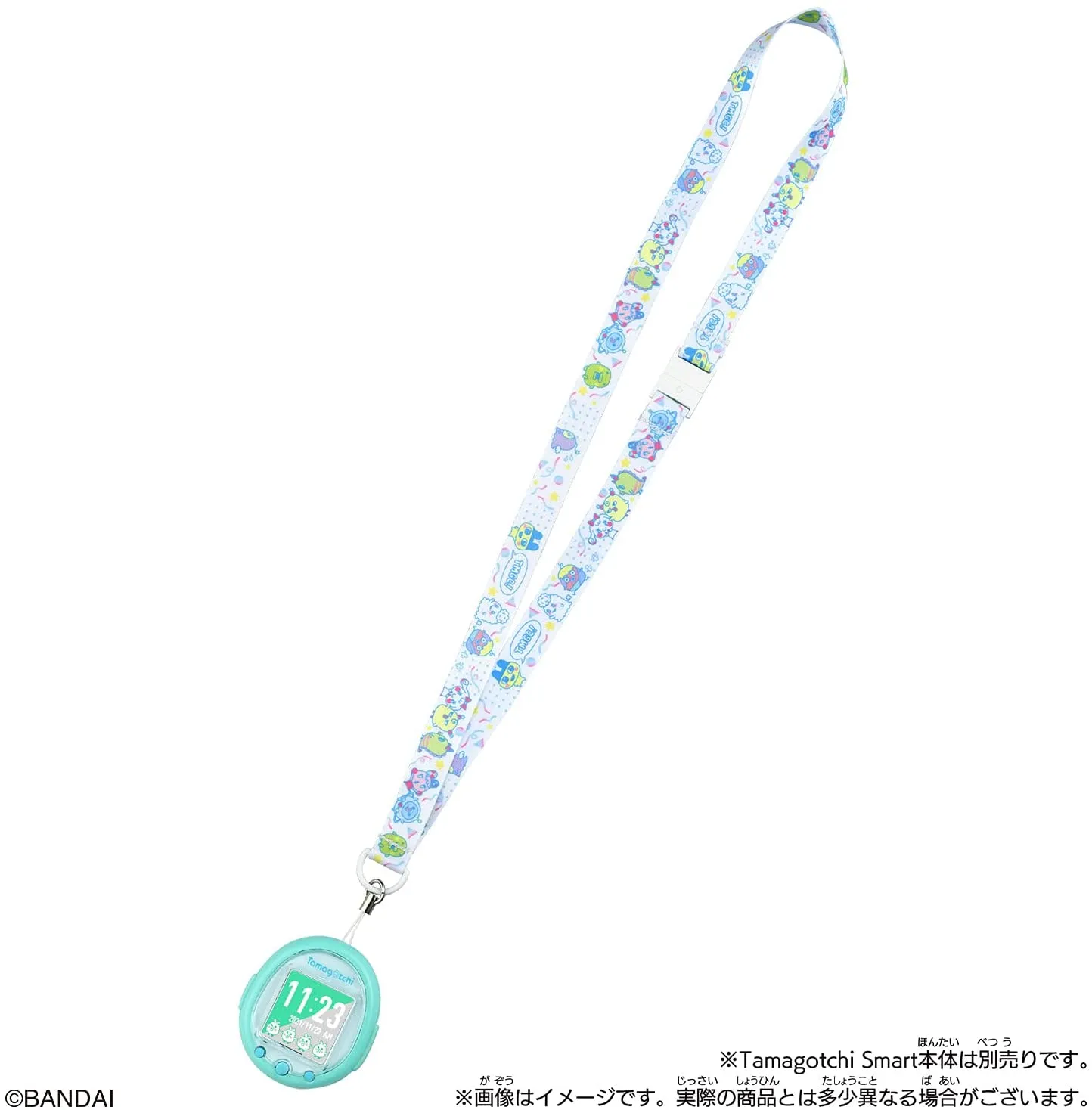 [NEW] Tamagotchi Smart Neck Strap - Smart White Bandai Japan [NOV 23 2021]