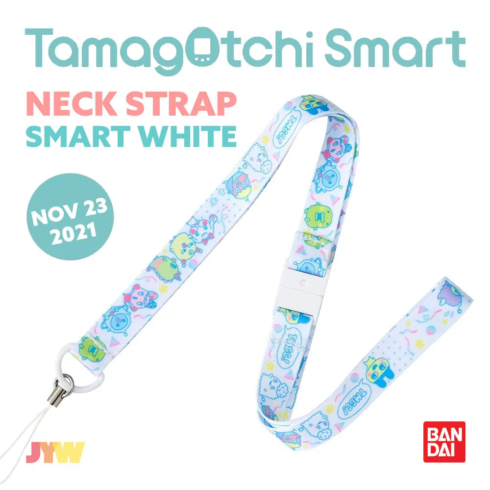 [NEW] Tamagotchi Smart Neck Strap - Smart White Bandai Japan [NOV 23 2021]