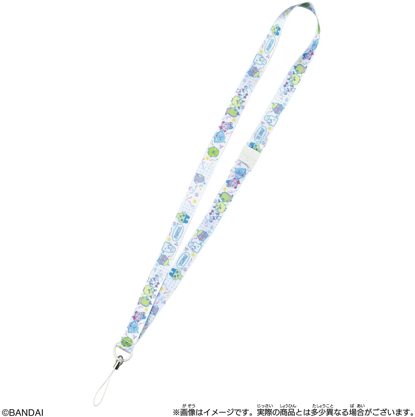 [NEW] Tamagotchi Smart Neck Strap - Smart White Bandai Japan [NOV 23 2021]