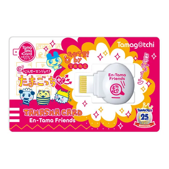 [NEW] Tamagotchi Smart -TamaSma Card- Ketama!Entama! Friends Premium Bandai Japan [NOV 2022]