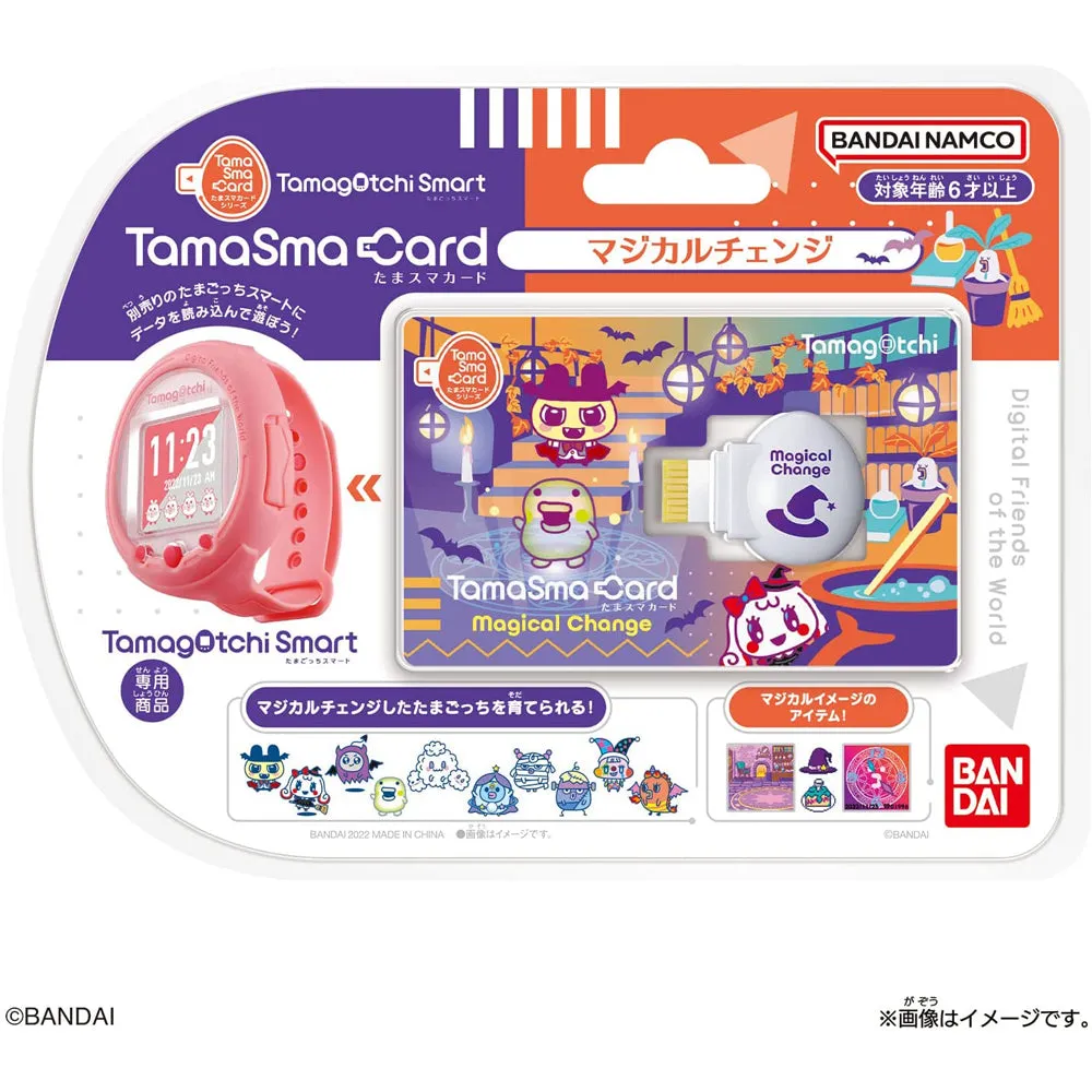 [NEW] Tamagotchi Smart -TamaSma Card- Magical Change Bandai Japan [SEP 3 2022]