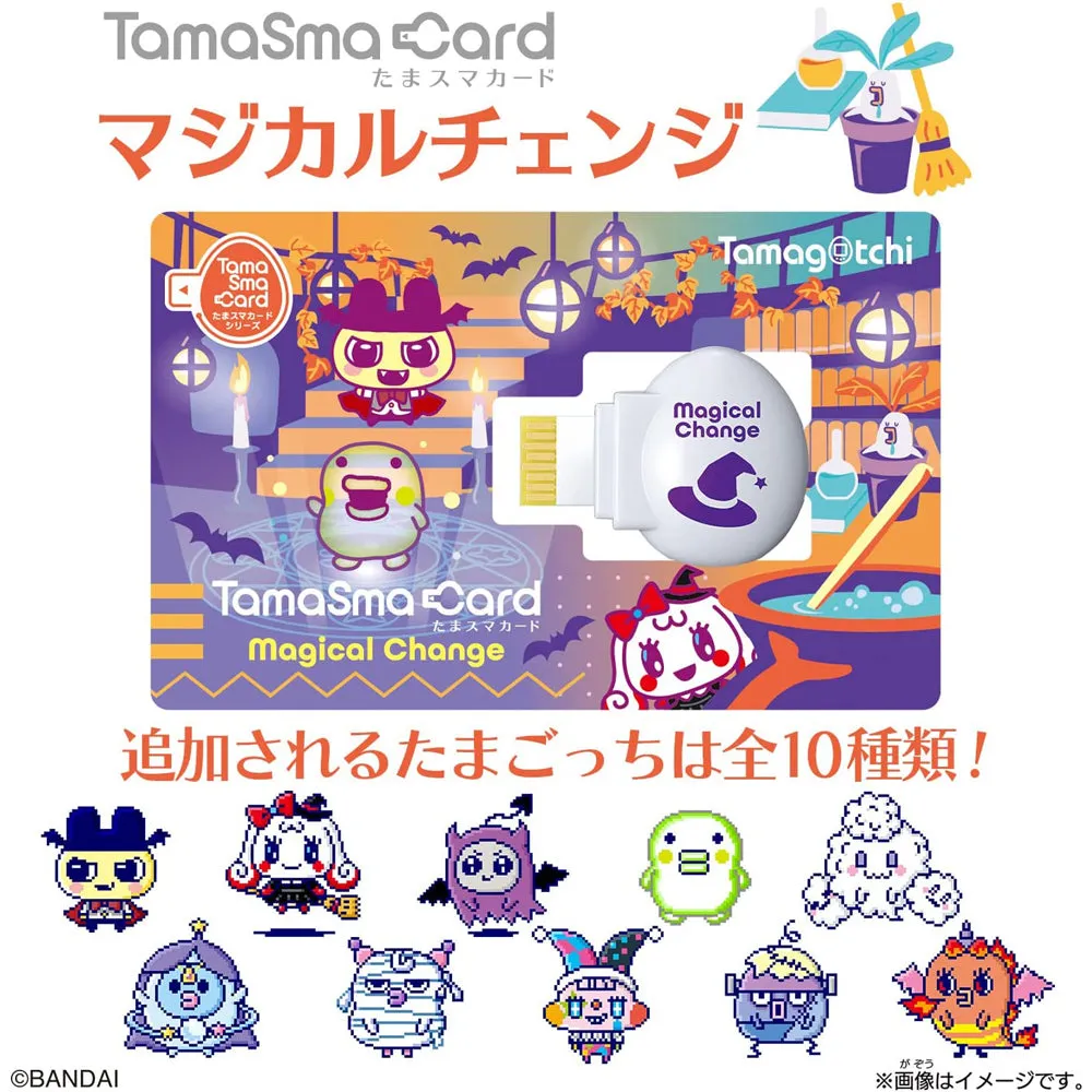 [NEW] Tamagotchi Smart -TamaSma Card- Magical Change Bandai Japan [SEP 3 2022]