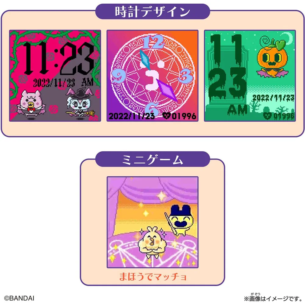 [NEW] Tamagotchi Smart -TamaSma Card- Magical Change Bandai Japan [SEP 3 2022]
