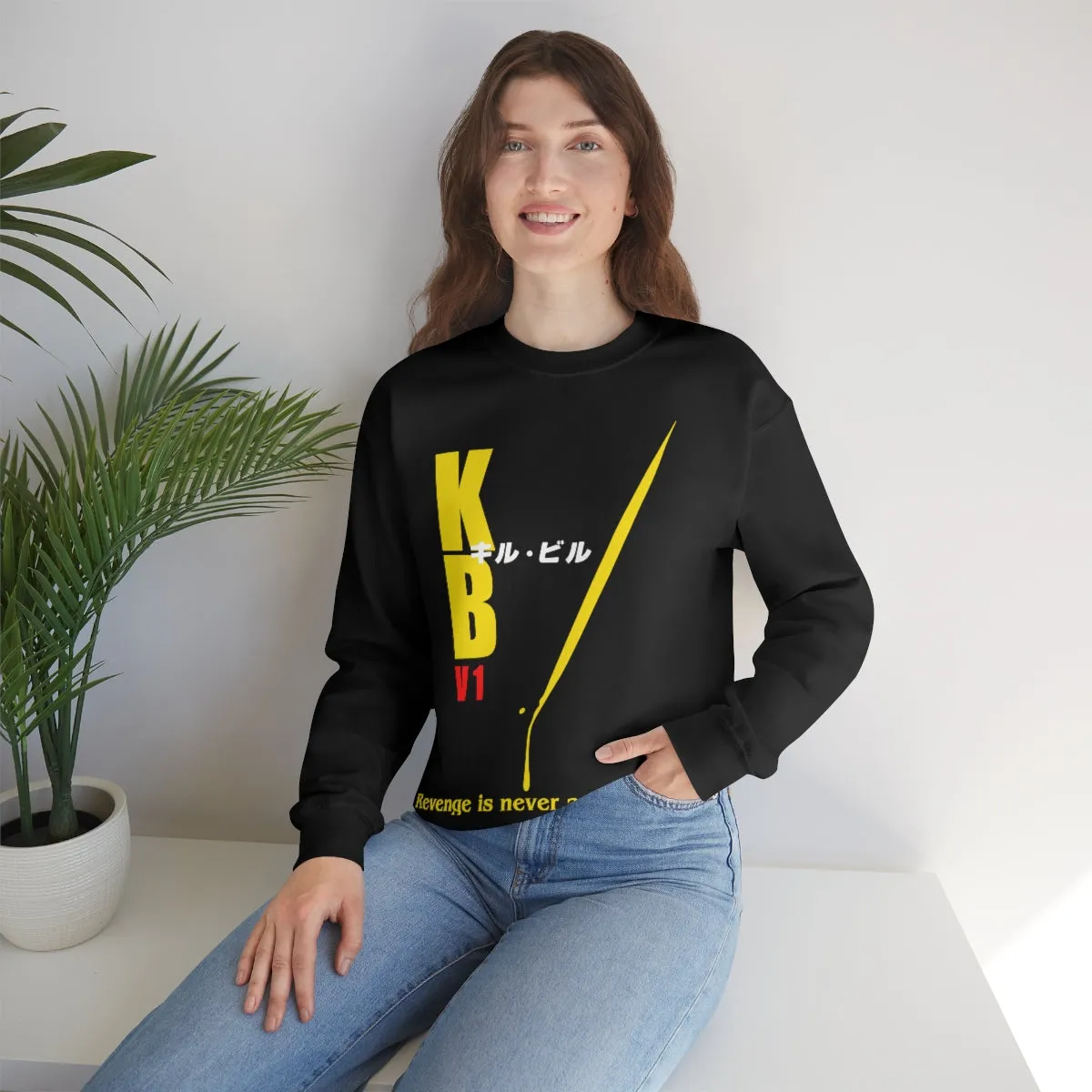 Revenge Is Never A Straight Line - Kill Bill  | Unisex Sweatshirt