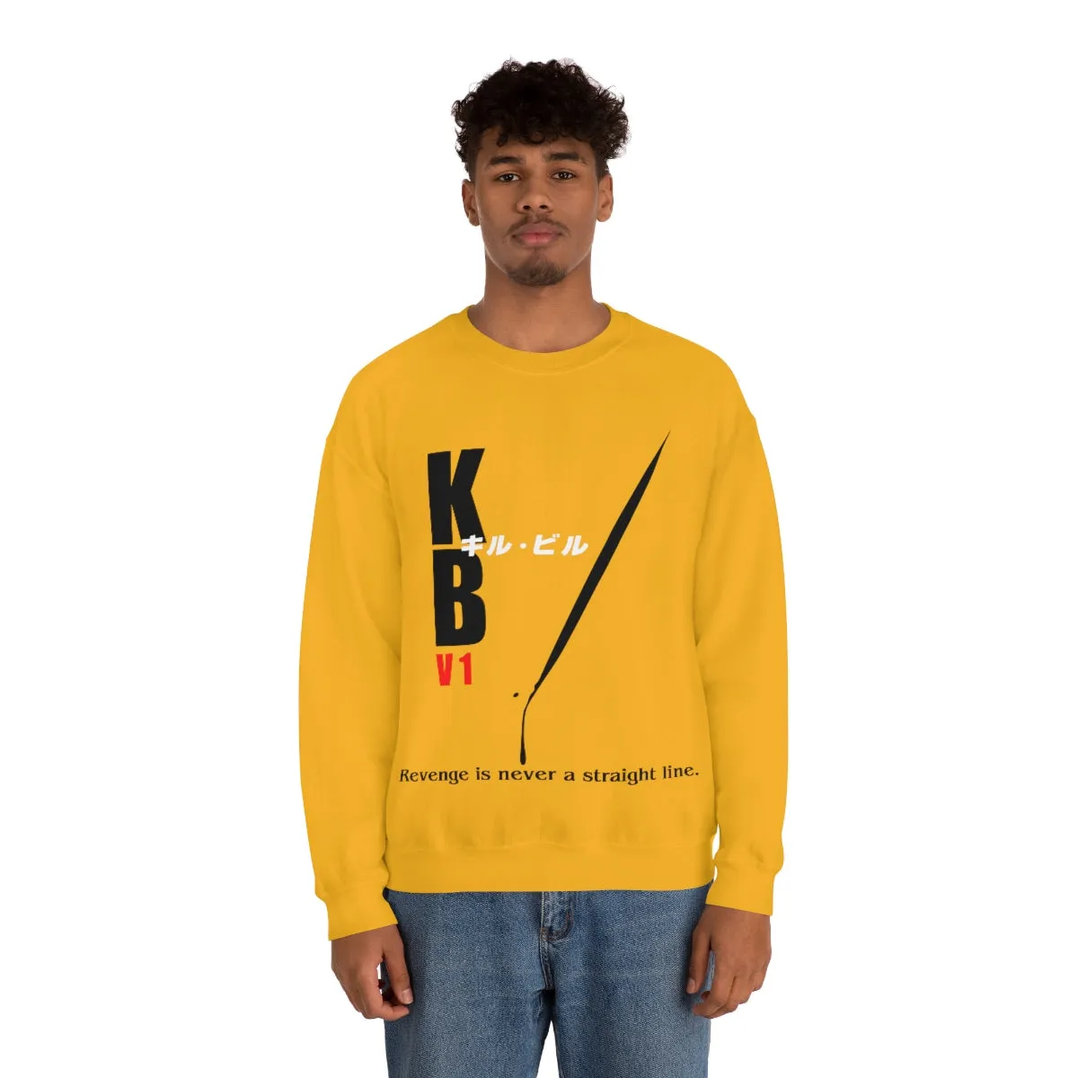 Revenge Is Never A Straight Line - Kill Bill  | Unisex Sweatshirt